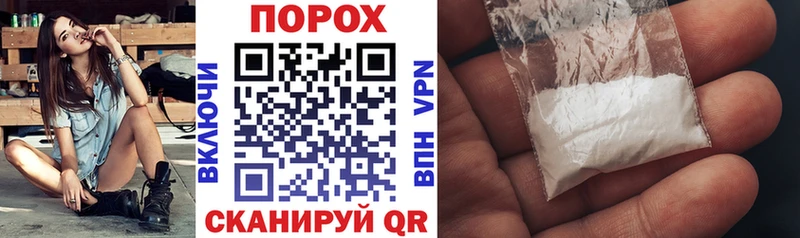 Амфетамин 97%  Очёр 