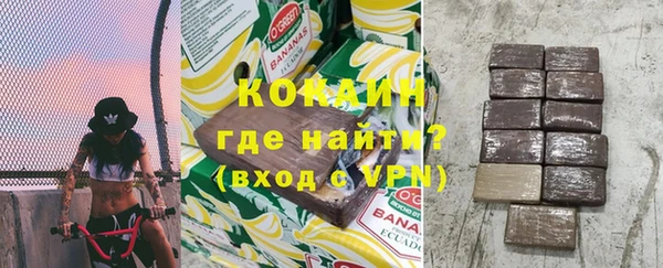 дистиллят марихуана Аркадак