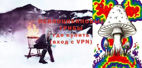 дистиллят марихуана Аркадак