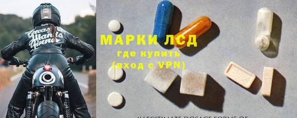 дистиллят марихуана Аркадак