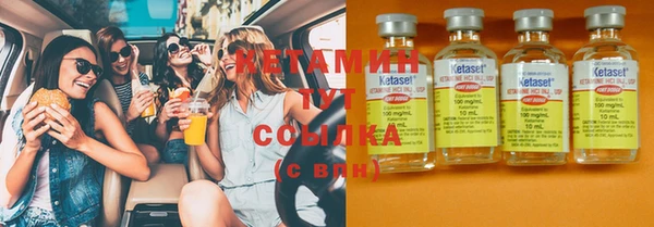 дистиллят марихуана Аркадак