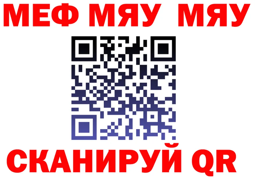 ГАШ VHQ зеркало дарк нет mega Очёр