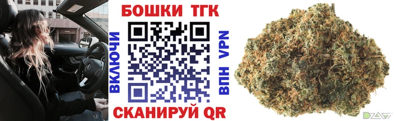 Конопля Ganja  Очёр 
